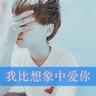 早春晴朗